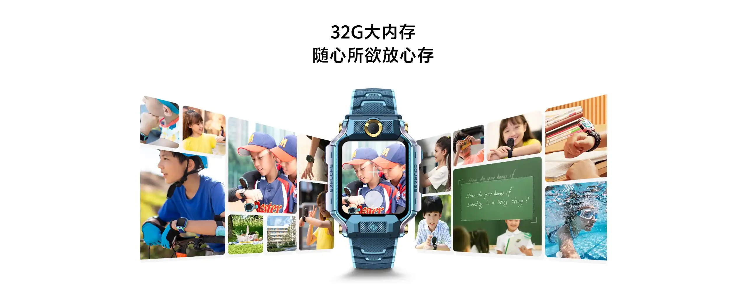 图片[23]-小天才 电话手表 Z8A-西风网络安全