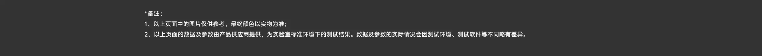 图片[26]-小天才 电话手表 Z8A-西风网络安全