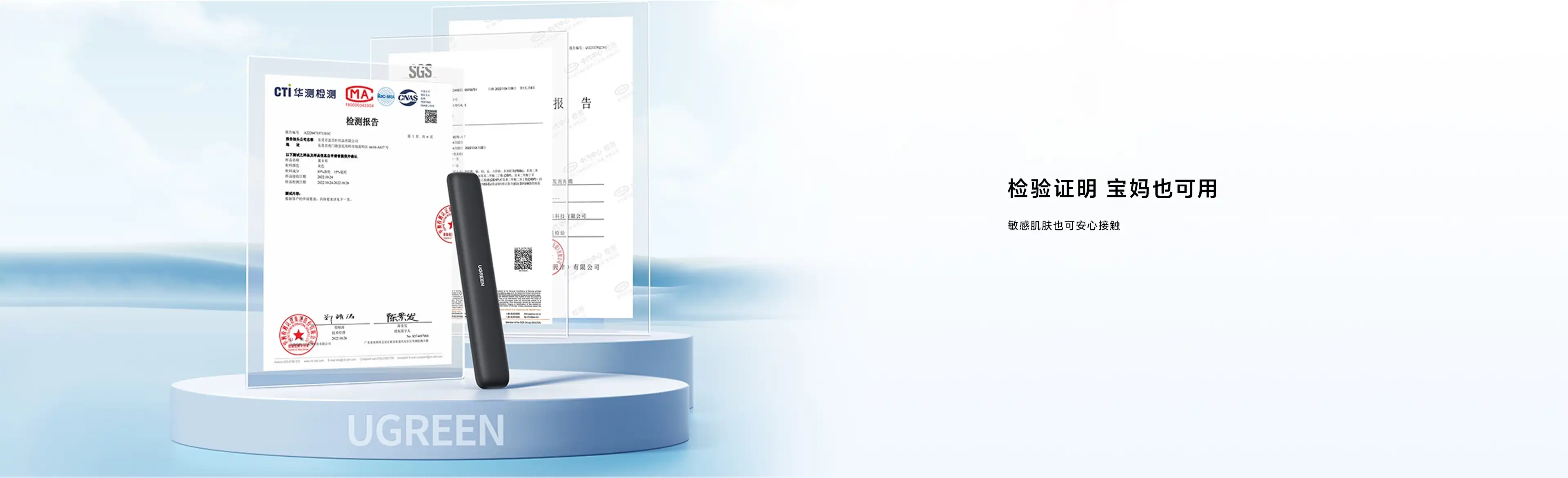 图片[4]-绿联 云朵护腕键盘手托-西风网络安全