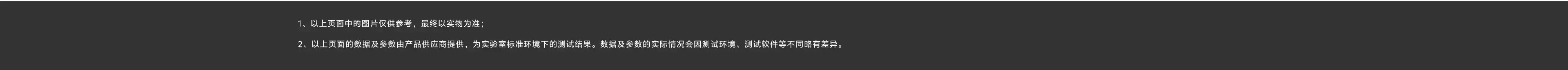 图片[8]-绿联 云朵护腕键盘手托-西风网络安全