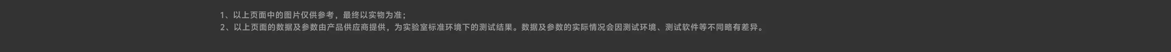 图片[5]-ROCK 罐头猪LULU护腕鼠标垫-西风网络安全