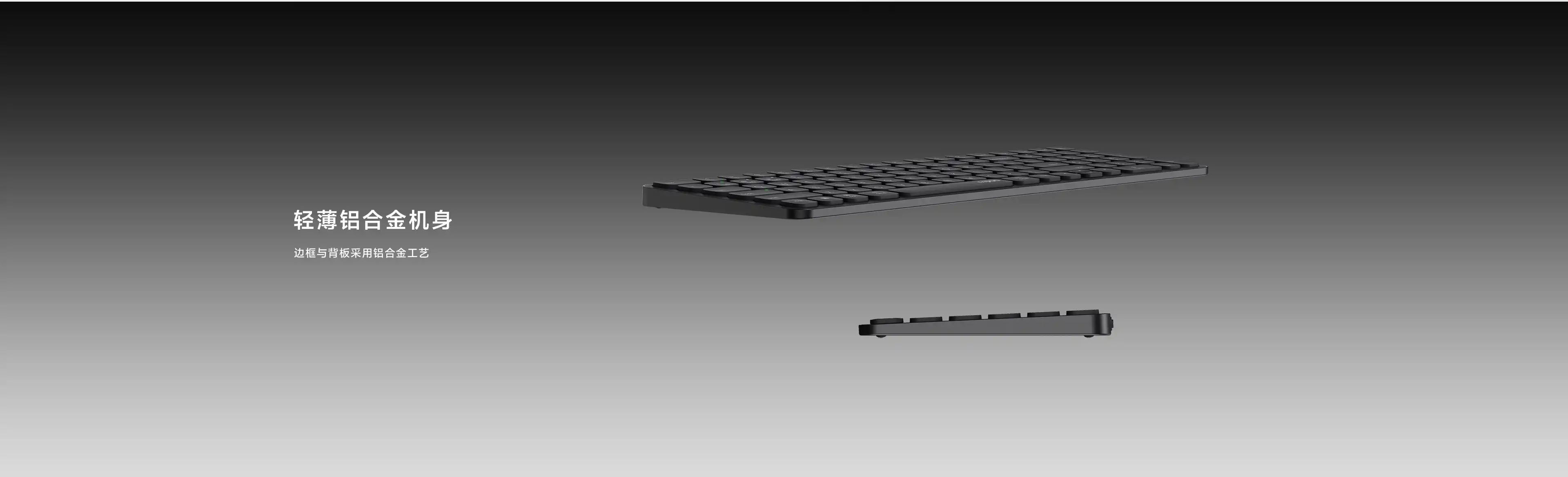 图片[3]-雷柏 多模无线键鼠套装-西风网络安全