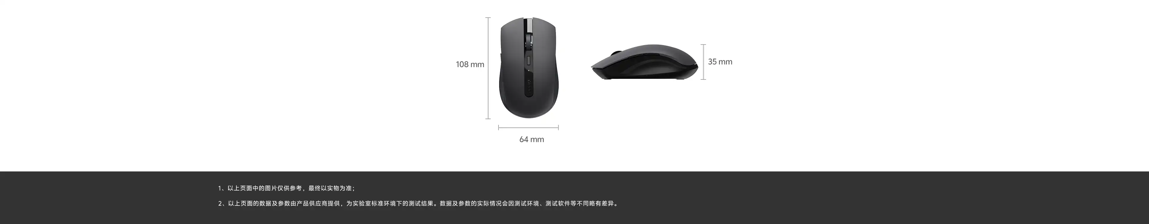 图片[10]-雷柏 多模无线键鼠套装-西风网络安全