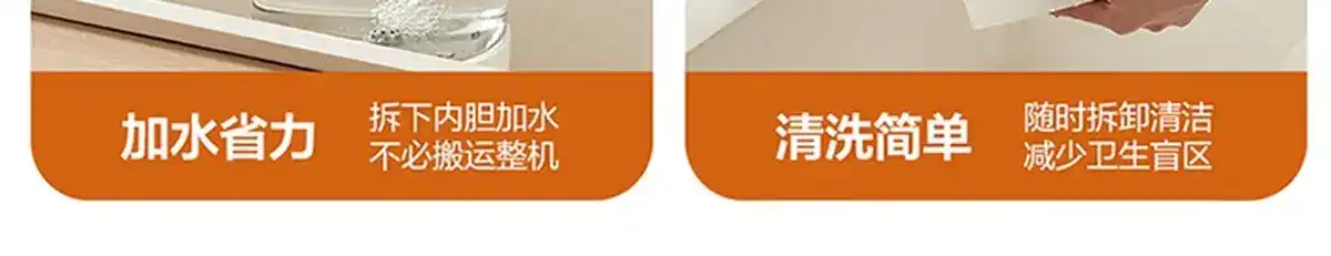 图片[12]-网易 电热水壶-西风网络安全