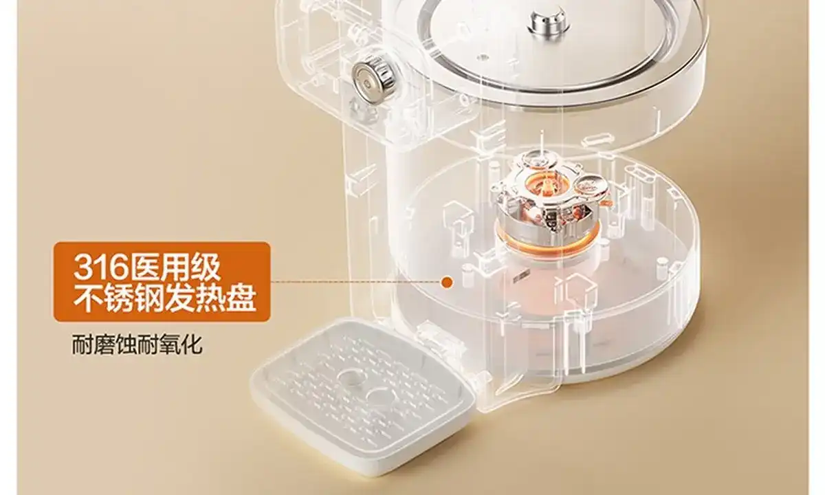 图片[28]-网易 电热水壶-西风网络安全