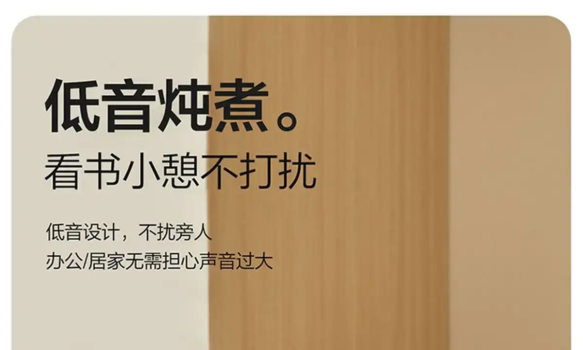 图片[45]-网易 电热水壶-西风网络安全