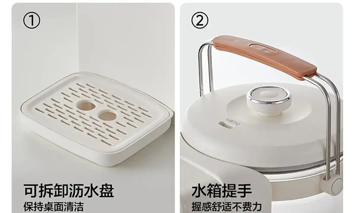 图片[51]-网易 电热水壶-西风网络安全