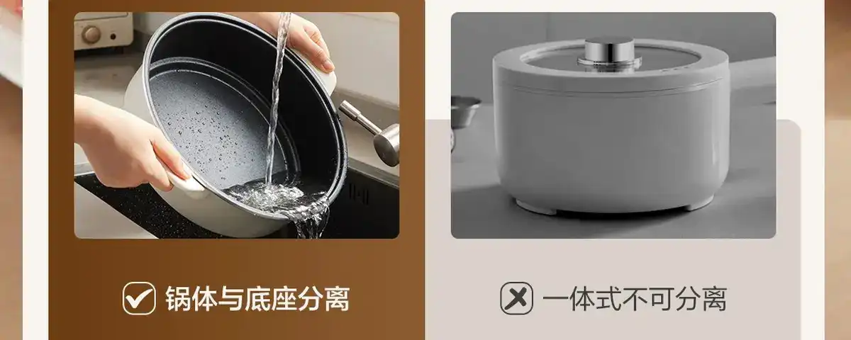 图片[16]-网易 分体式电热火锅-西风网络安全