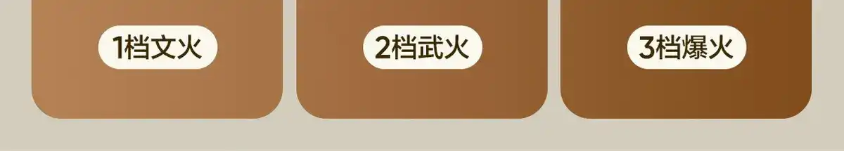 图片[49]-网易 分体式电热火锅-西风网络安全