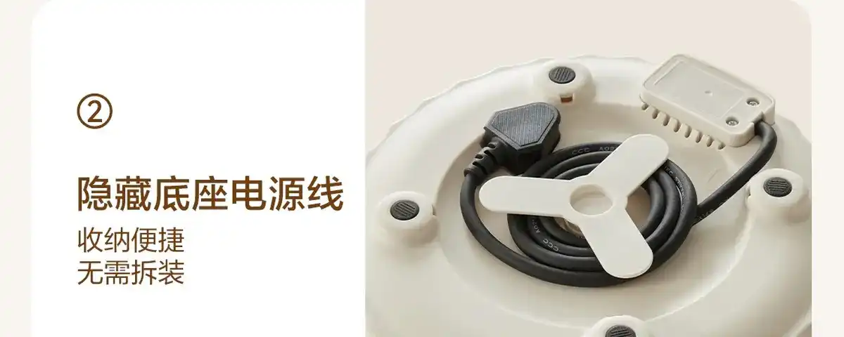 图片[70]-网易 分体式电热火锅-西风网络安全