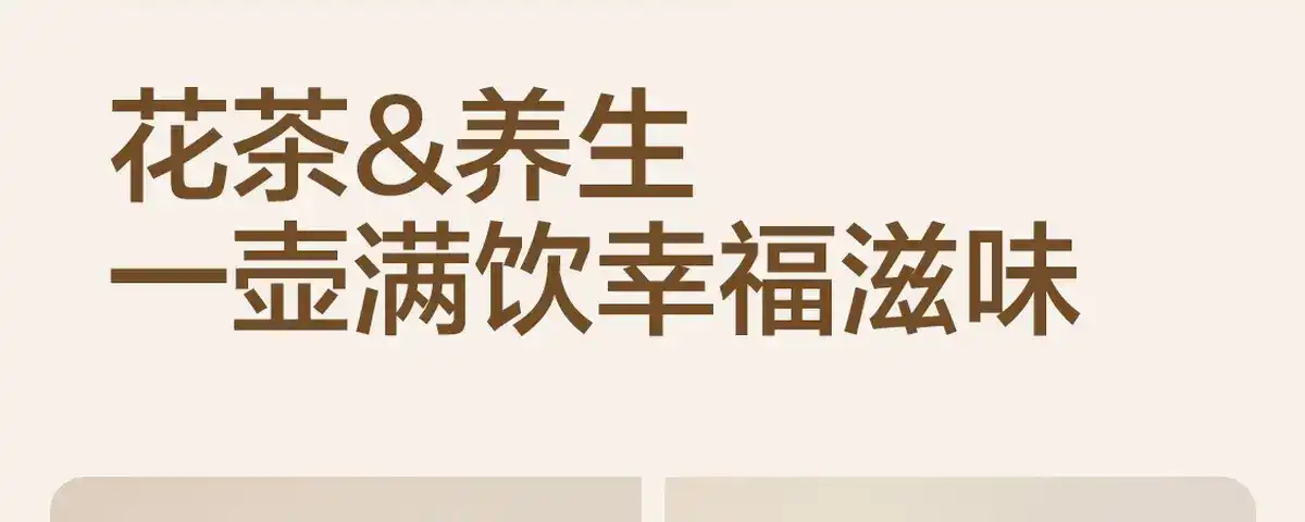 图片[10]-网易 全玻璃控温花茶壶-西风网络安全