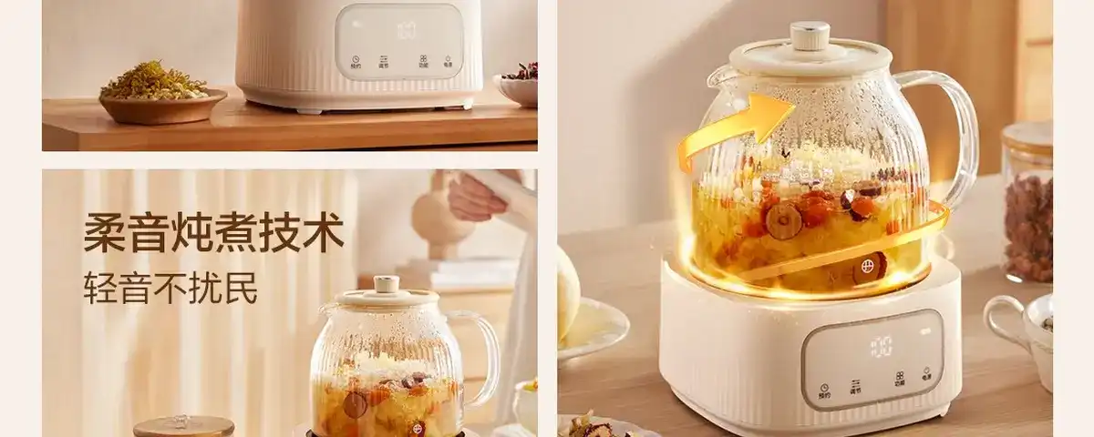 图片[14]-网易 全玻璃控温花茶壶-西风网络安全