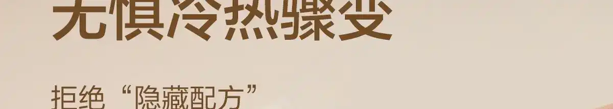 图片[16]-网易 全玻璃控温花茶壶-西风网络安全