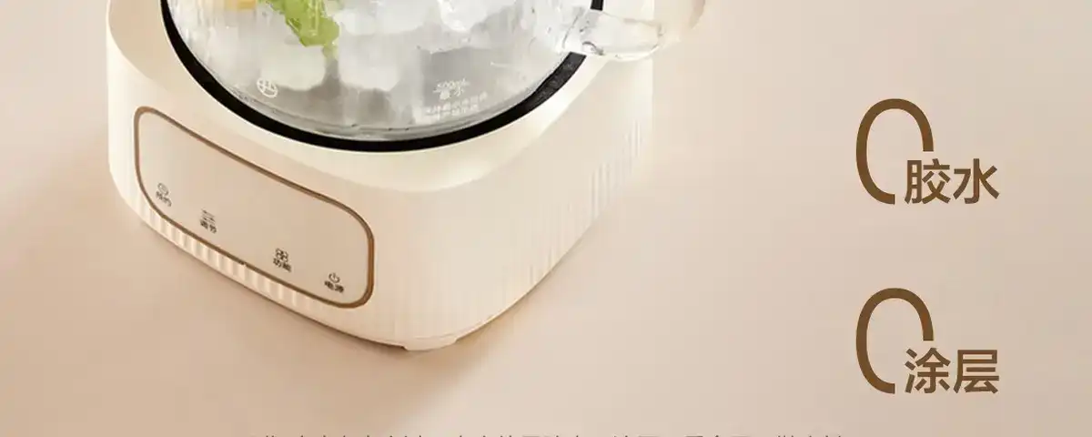 图片[19]-网易 全玻璃控温花茶壶-西风网络安全