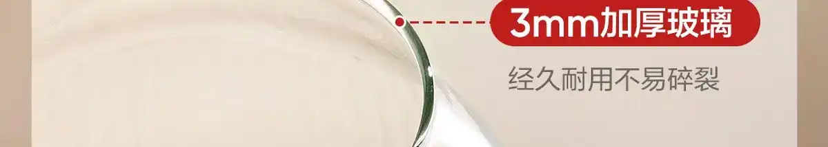 图片[21]-网易 全玻璃控温花茶壶-西风网络安全