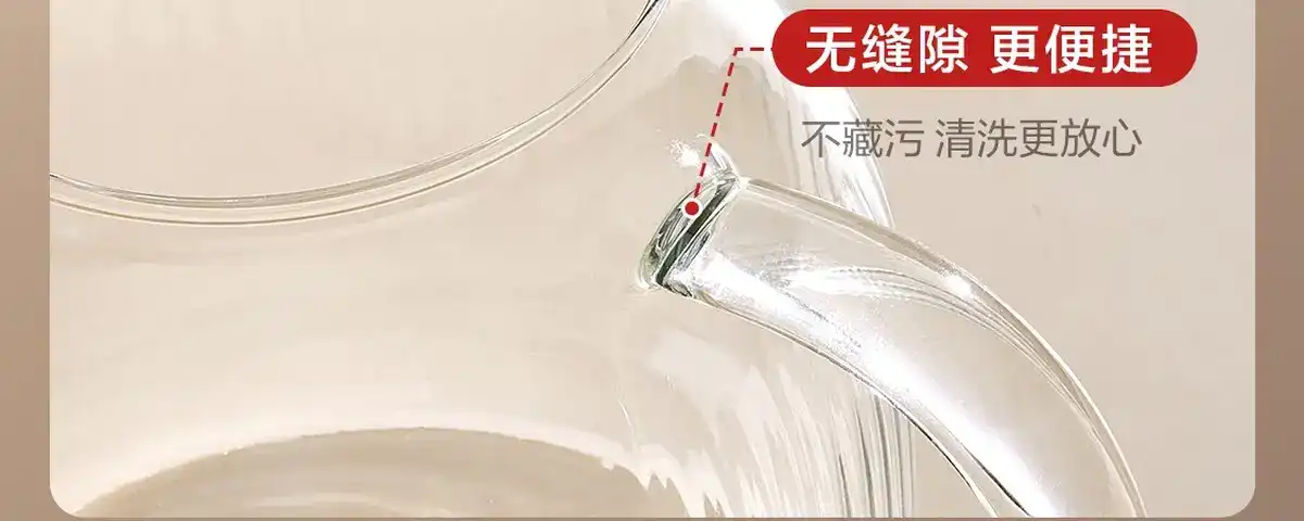 图片[22]-网易 全玻璃控温花茶壶-西风网络安全