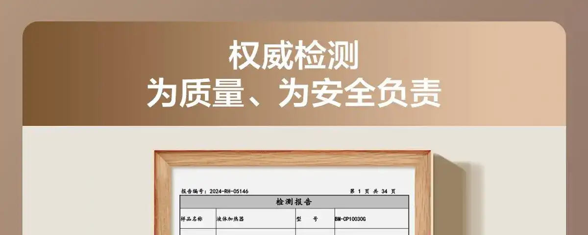 图片[23]-网易 全玻璃控温花茶壶-西风网络安全