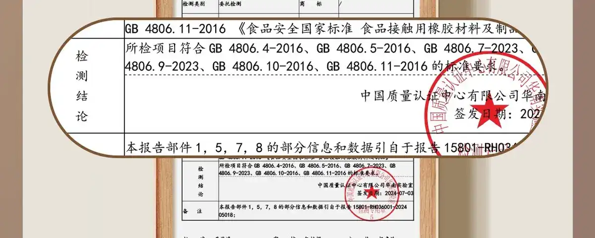 图片[24]-网易 全玻璃控温花茶壶-西风网络安全