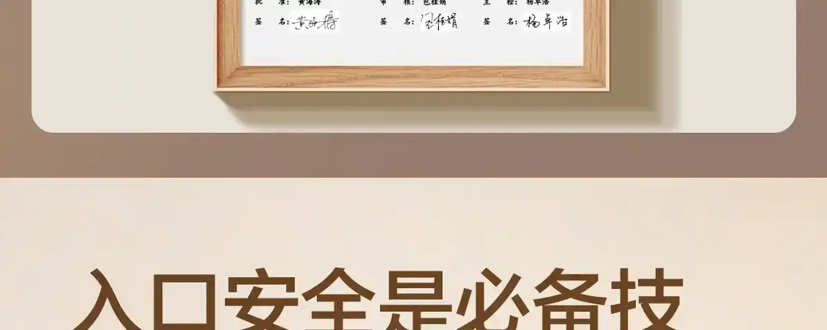 图片[25]-网易 全玻璃控温花茶壶-西风网络安全