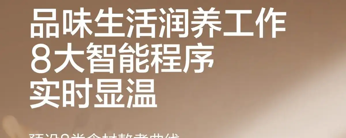 图片[47]-网易 全玻璃控温花茶壶-西风网络安全