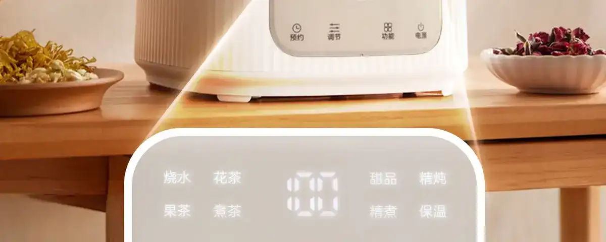 图片[50]-网易 全玻璃控温花茶壶-西风网络安全