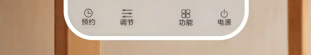 图片[51]-网易 全玻璃控温花茶壶-西风网络安全