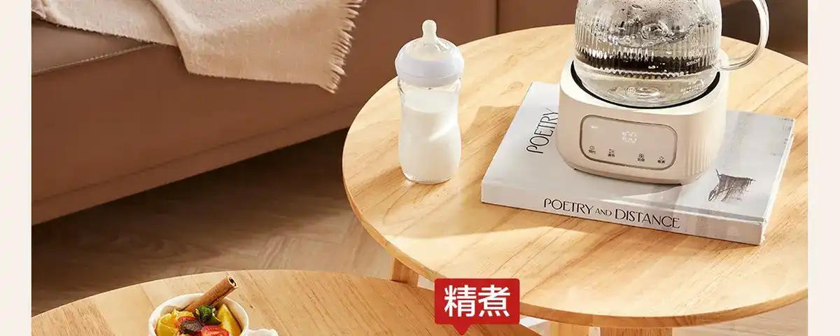 图片[54]-网易 全玻璃控温花茶壶-西风网络安全