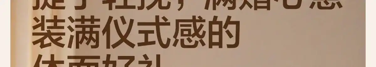 图片[65]-网易 全玻璃控温花茶壶-西风网络安全