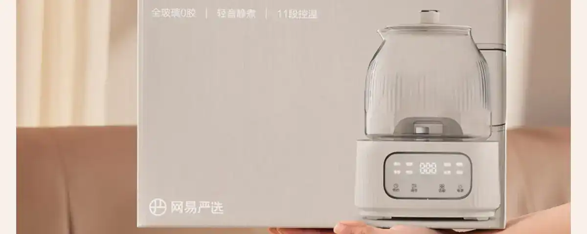 图片[67]-网易 全玻璃控温花茶壶-西风网络安全