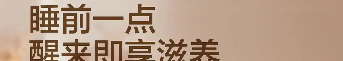 图片[70]-网易 全玻璃控温花茶壶-西风网络安全