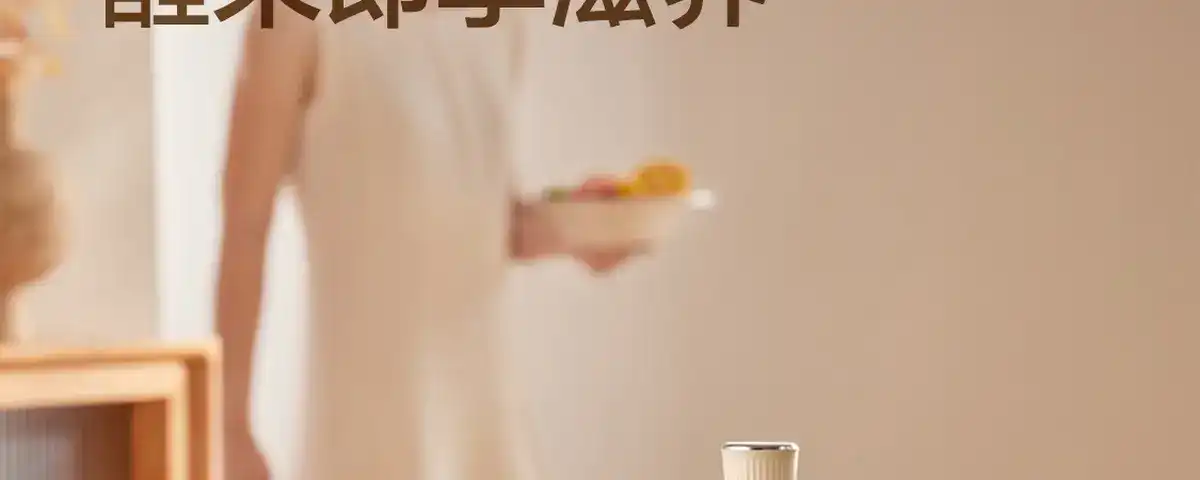 图片[71]-网易 全玻璃控温花茶壶-西风网络安全