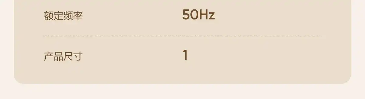 图片[83]-网易 全玻璃控温花茶壶-西风网络安全