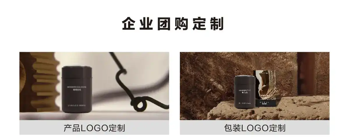 图片[84]-网易 全玻璃控温花茶壶-西风网络安全