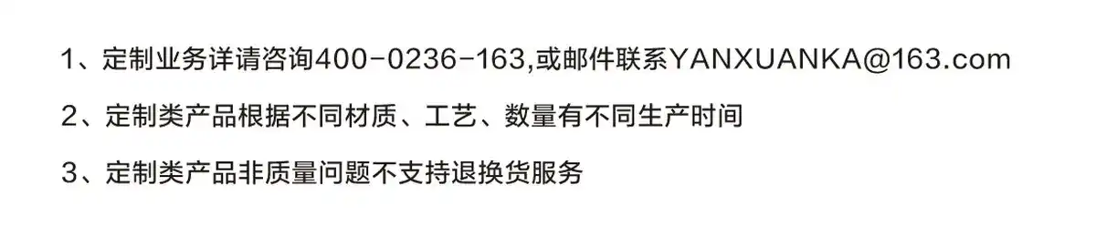 图片[87]-网易 全玻璃控温花茶壶-西风网络安全