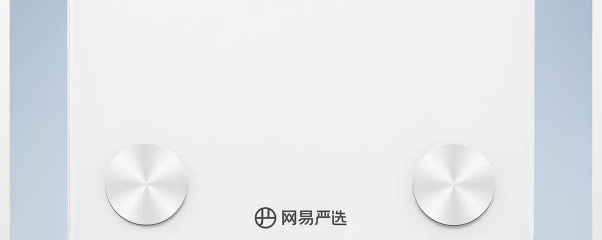 图片[57]-网易 四电极智能体脂秤-西风网络安全
