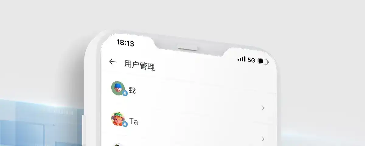 图片[61]-网易 四电极智能体脂秤-西风网络安全