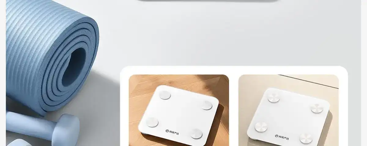 图片[76]-网易 四电极智能体脂秤-西风网络安全