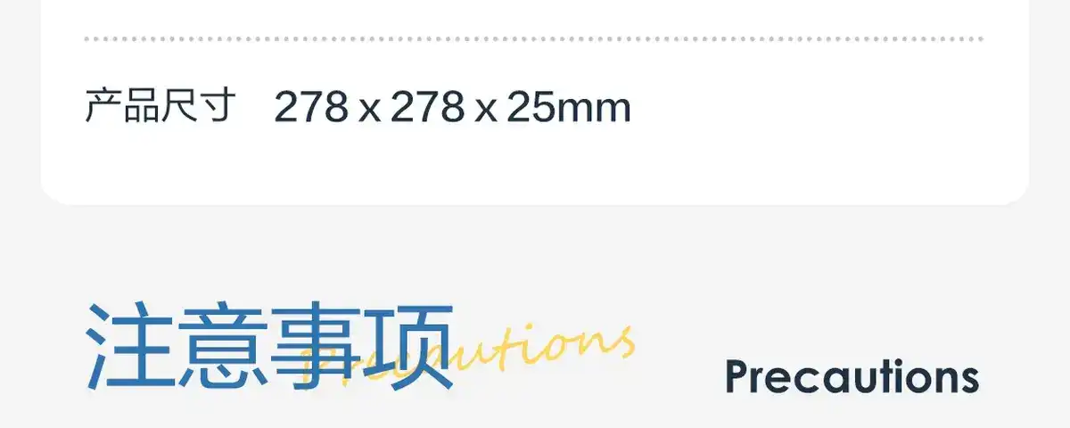 图片[96]-网易 四电极智能体脂秤-西风网络安全