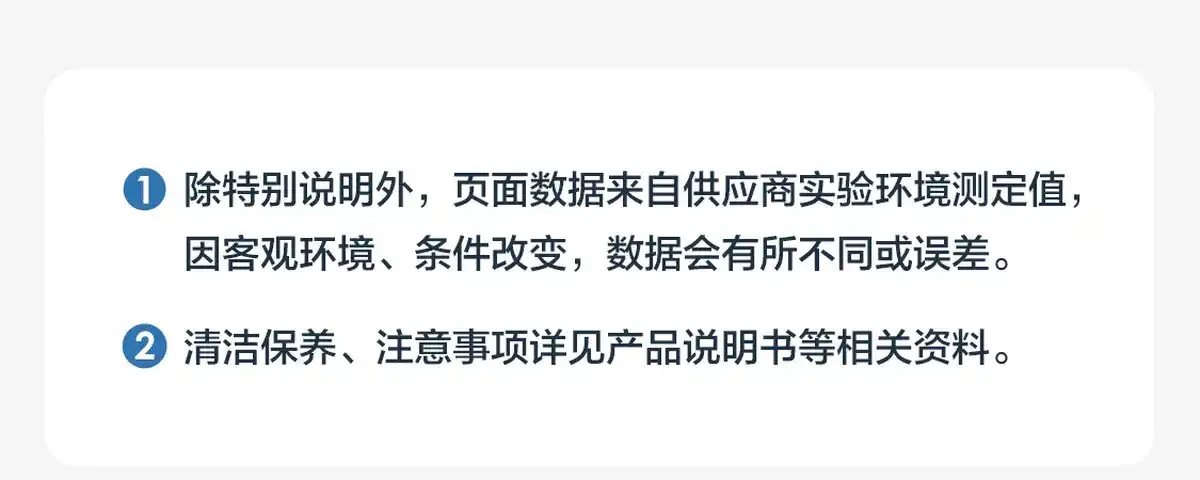 图片[97]-网易 四电极智能体脂秤-西风网络安全