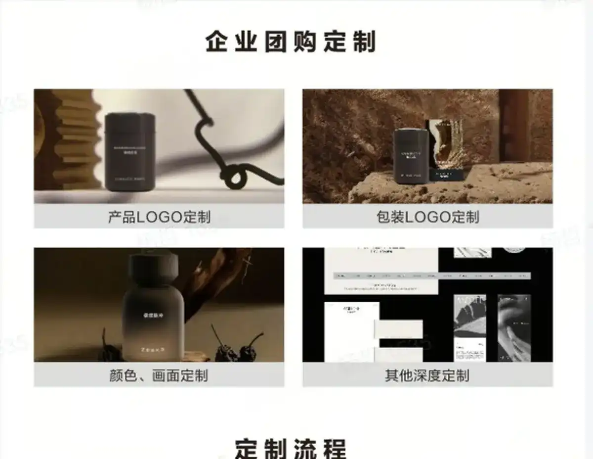 图片[99]-网易 四电极智能体脂秤-西风网络安全