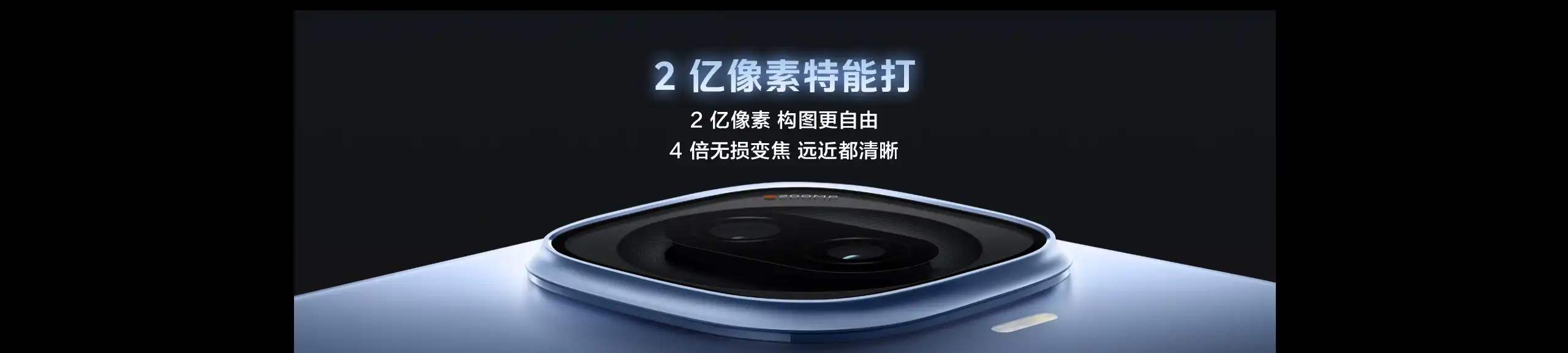 图片[3]-iQOO Z11 Turbo-西风网络安全