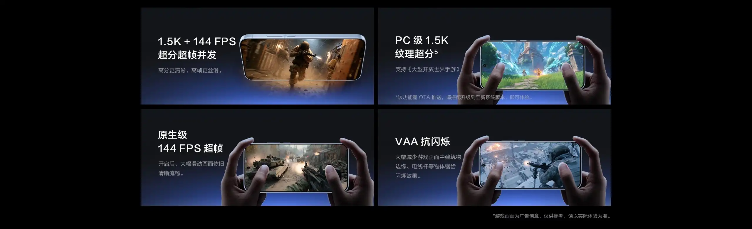 图片[8]-iQOO Z11 Turbo-西风网络安全