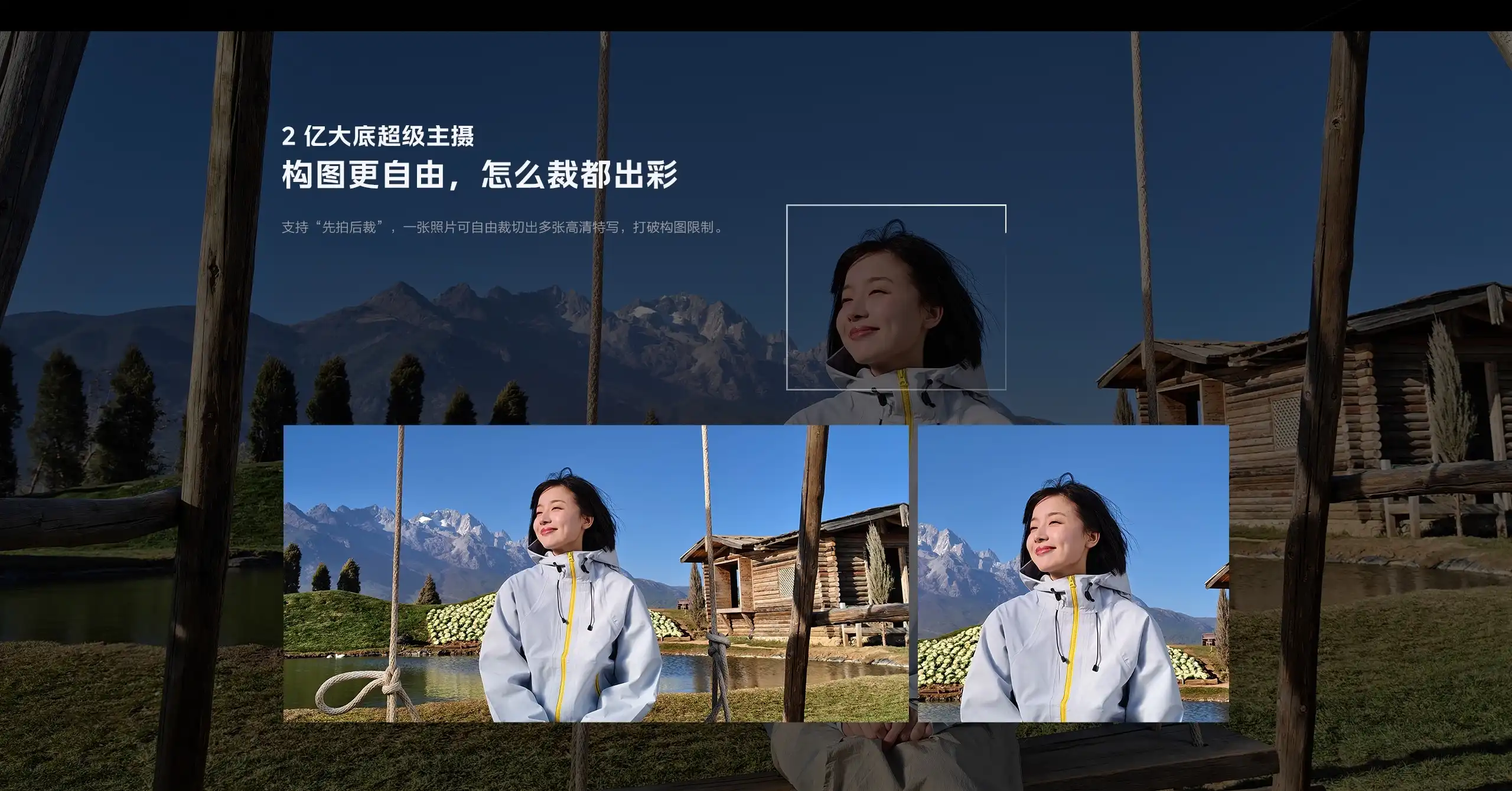 图片[23]-iQOO Z11 Turbo-西风网络安全