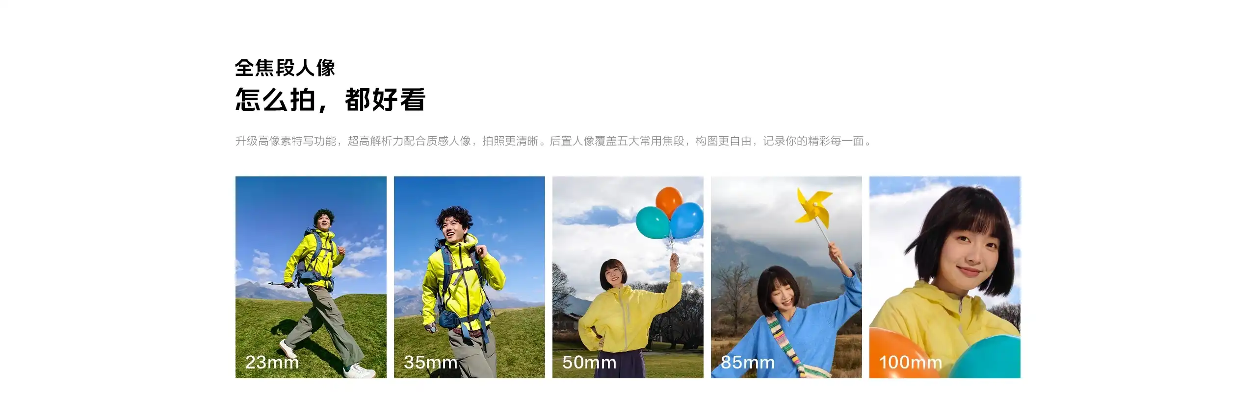 图片[24]-iQOO Z11 Turbo-西风网络安全