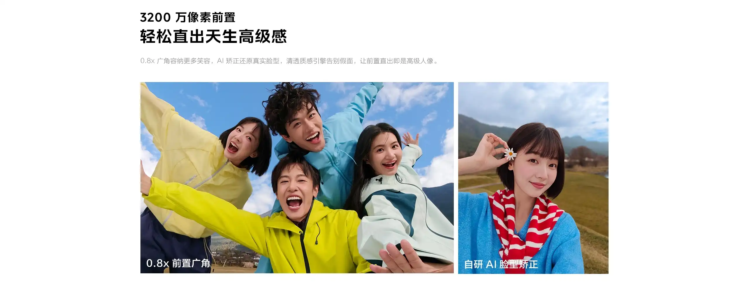 图片[25]-iQOO Z11 Turbo-西风网络安全