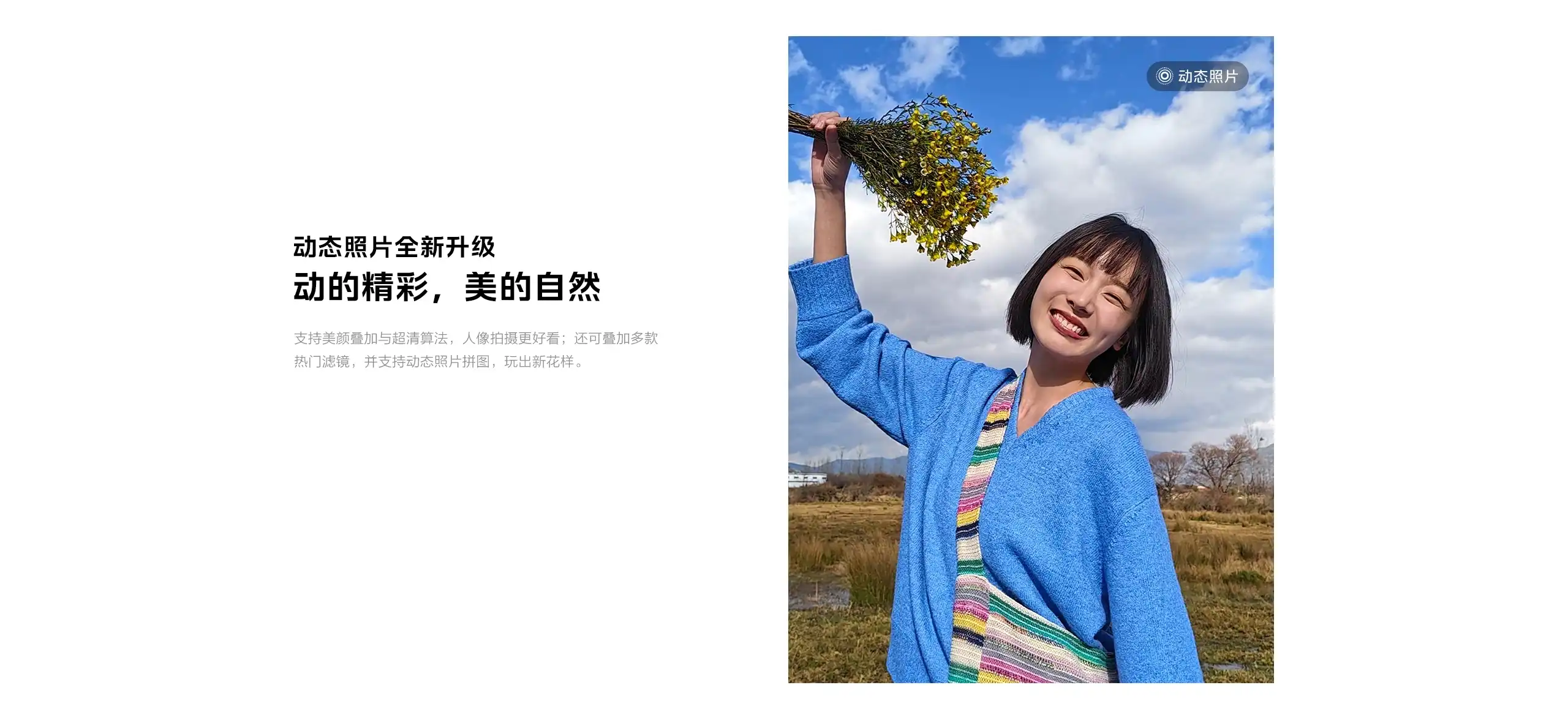 图片[26]-iQOO Z11 Turbo-西风网络安全