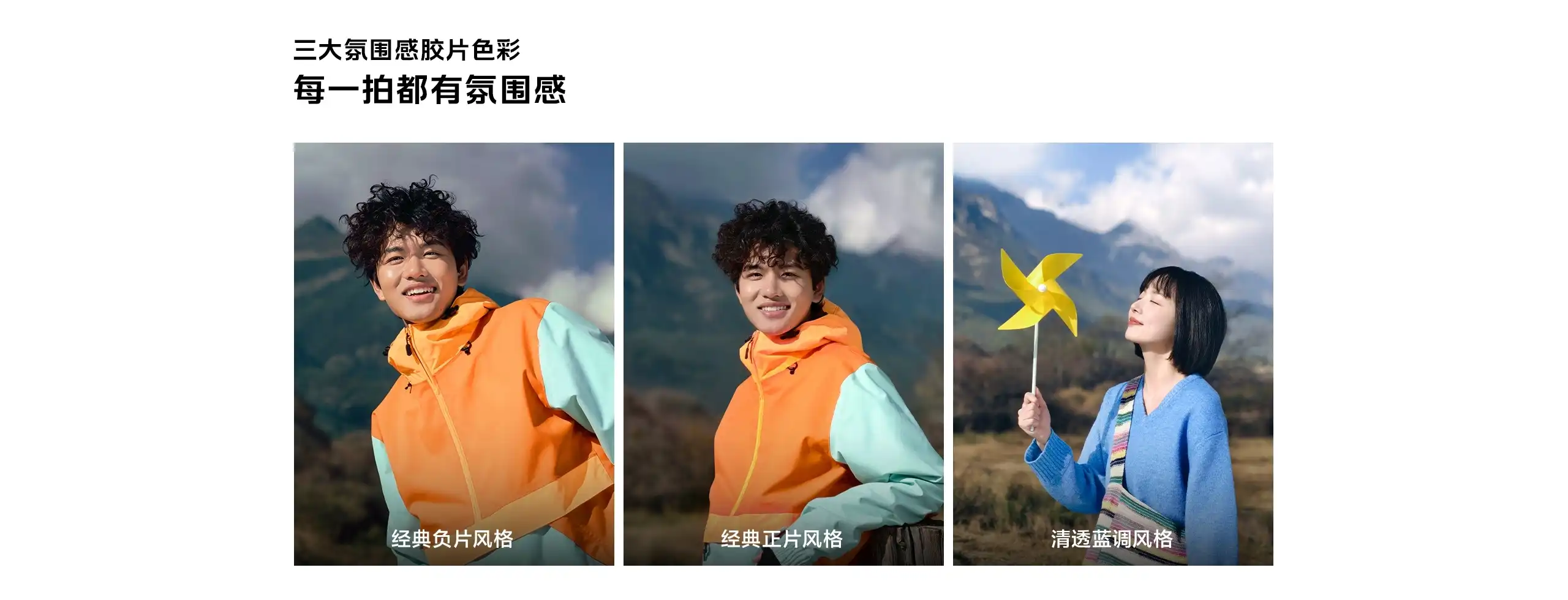 图片[29]-iQOO Z11 Turbo-西风网络安全