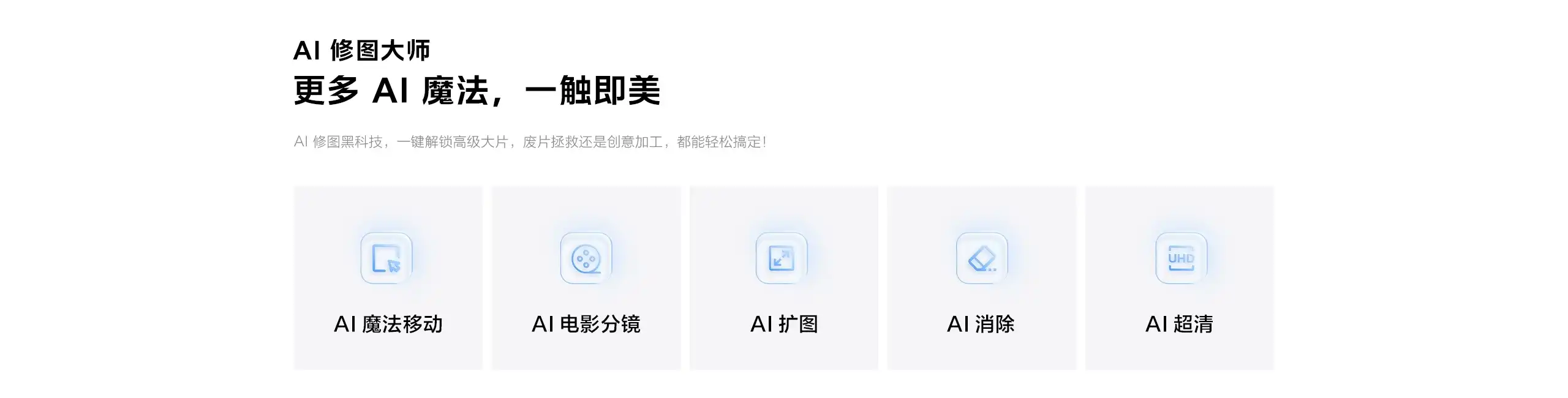 图片[30]-iQOO Z11 Turbo-西风网络安全
