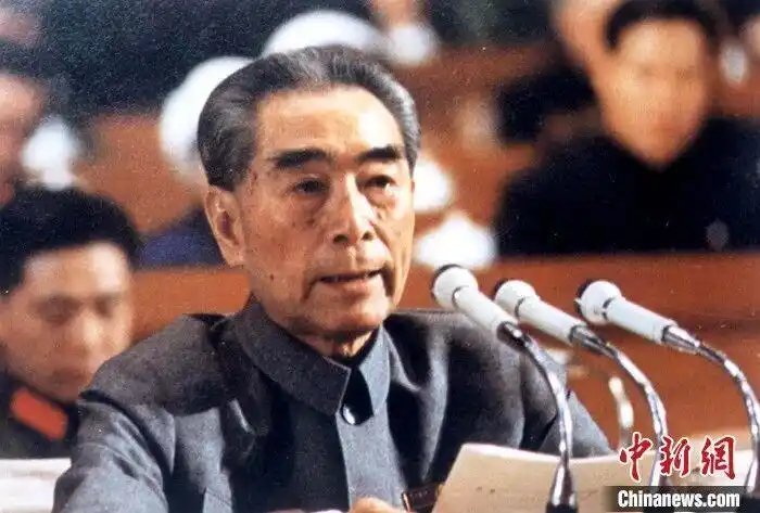 今天，缅怀周恩来总理-西风网络安全