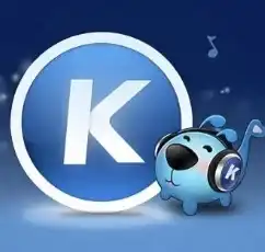 酷狗音乐